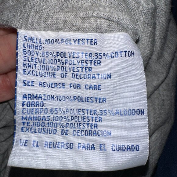 Vintage Y2K New England Patriots G-III Pullover Jacket XXL NFL Windbreaker - Picture 7 of 10